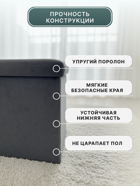 Изображение товара Пуф Homa FP08-2G (серый)