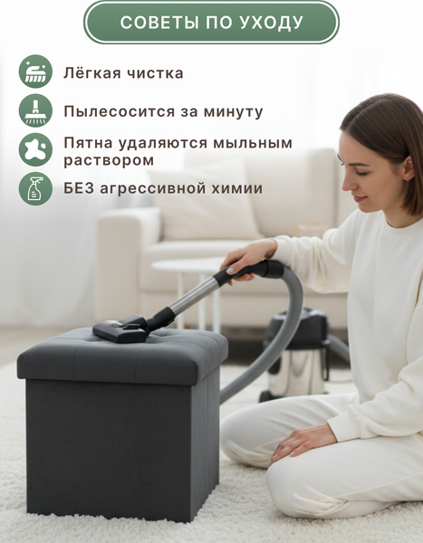 Изображение товара Пуф Homa FP04-1G (серый)