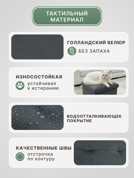 Изображение товара Пуф Homa FP04-1G (серый)