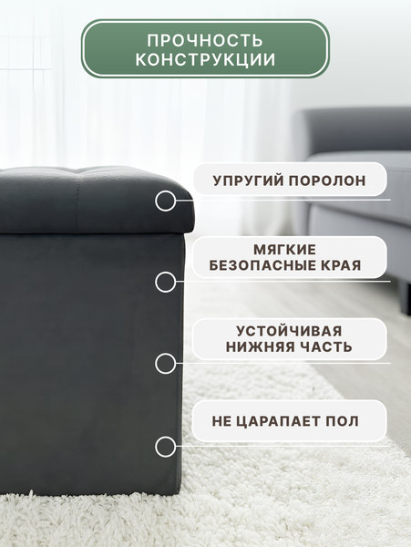 Изображение товара Пуф Homa FP04-1G (серый)