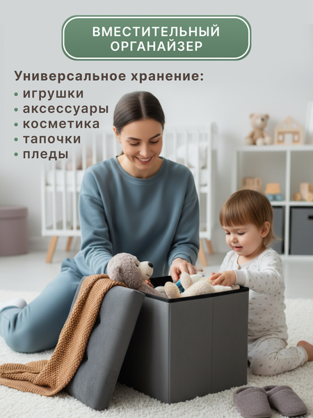 Изображение товара Пуф Homa FP04-1G (серый)