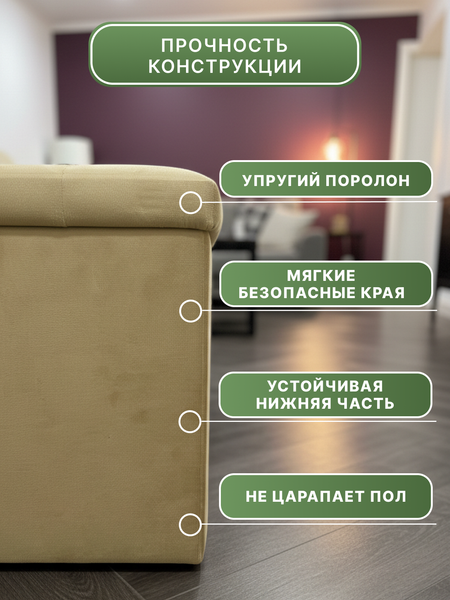 Изображение товара Пуф Homa FP04-2B (бежевый)