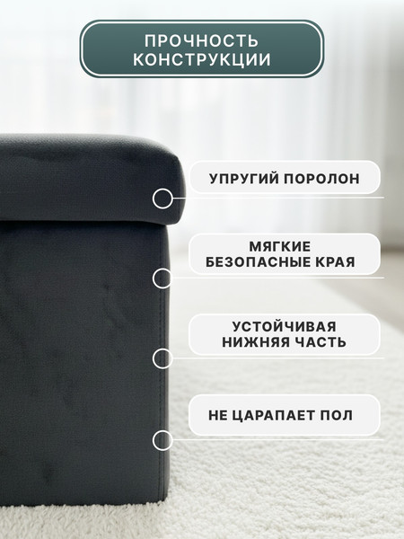 Изображение товара Пуф Homa FP08-1G (серый)