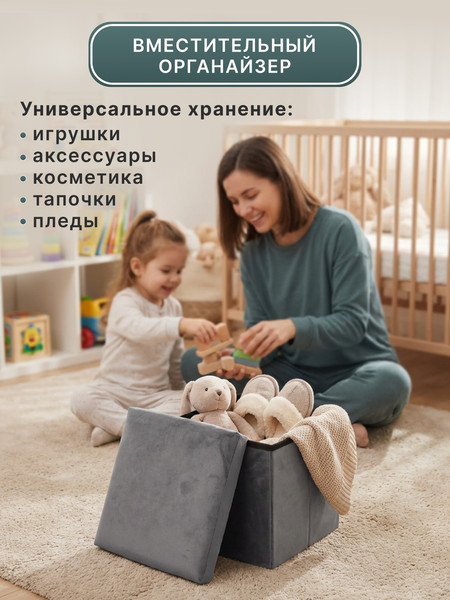 Изображение товара Пуф Homa FP08-1G (серый)