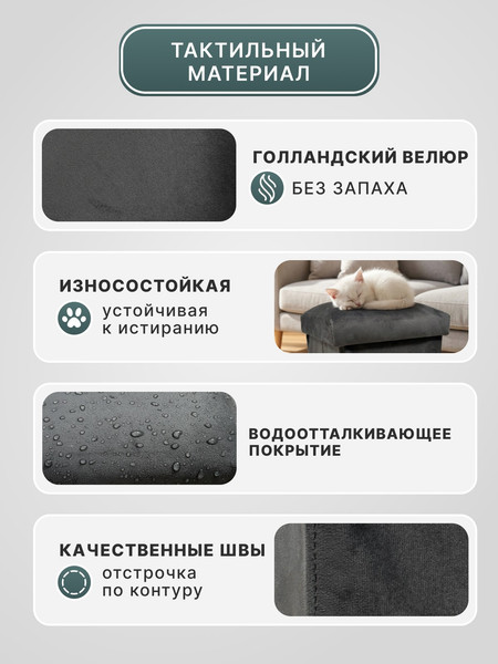 Изображение товара Пуф Homa FP08-1G (серый)