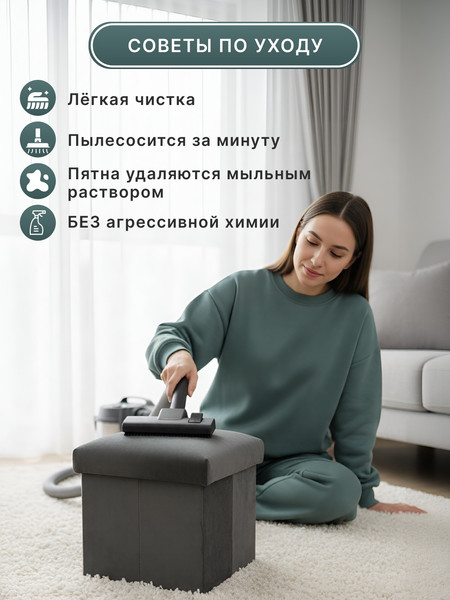 Изображение товара Пуф Homa FP08-1G (серый)