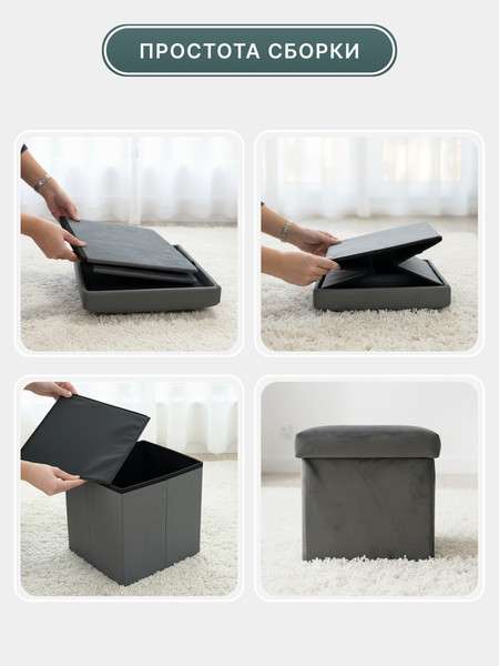 Изображение товара Пуф Homa FP08-1G (серый)