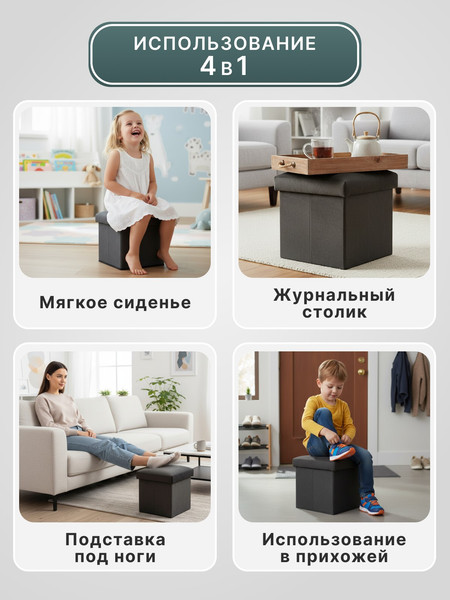 Изображение товара Пуф Homa FP08-1G (серый)