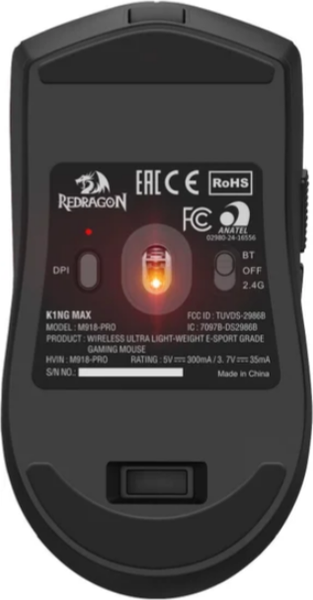 Изображение товара Мышь Redragon K1ng Max / 73338