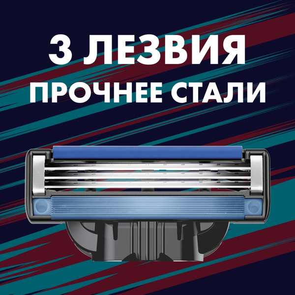 Изображение товара Набор для бритья Gillette Mach3 Станок+1 кассета+Дезодорант (50мл)