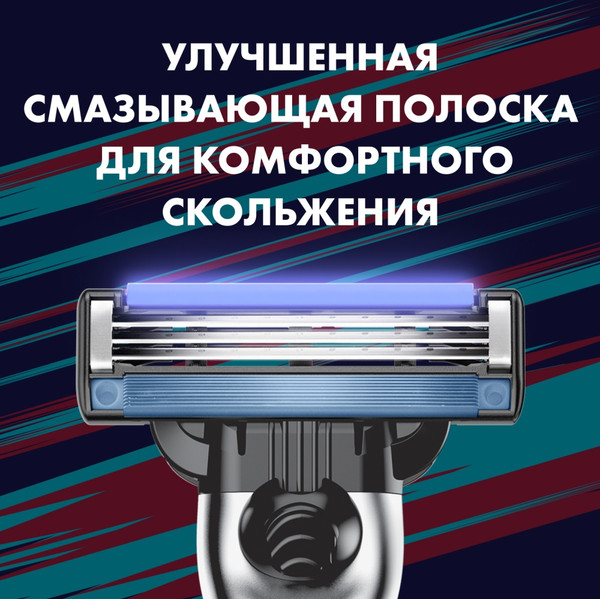 Изображение товара Набор для бритья Gillette Mach3 Станок+1 кассета+Дезодорант (50мл)