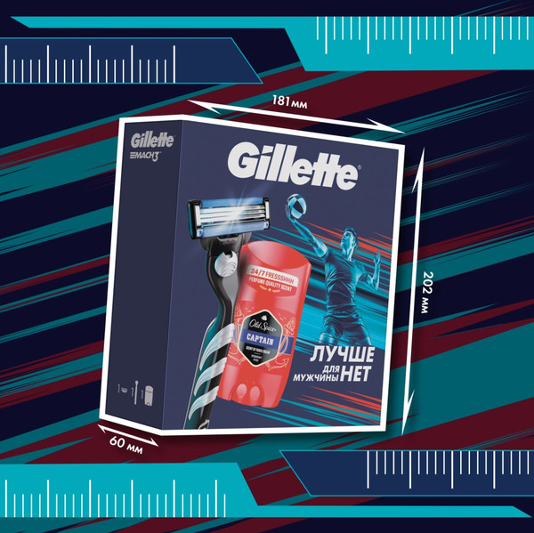 Изображение товара Набор для бритья Gillette Mach3 Станок+1 кассета+Дезодорант (50мл)