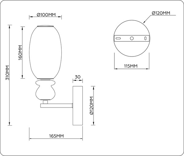 Изображение товара Бра Ambrella LH53148 BK/FR (черный/белый)
