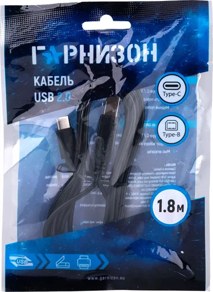 Изображение товара Кабель Гарнизон GCC-USB2-CMBM-1.8M (1.8м, черный)