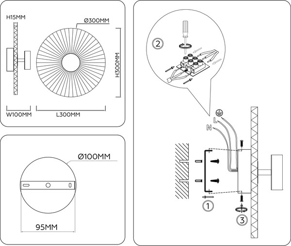 Изображение товара Светильник Ambrella LH72653 BK/RD (черный/красный)