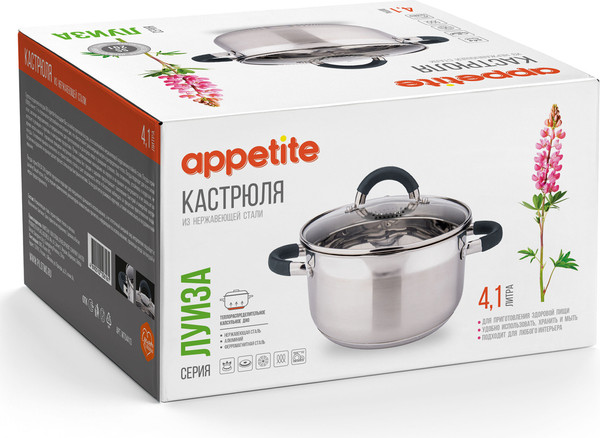 Изображение товара Кастрюля Appetite Луиза WT04413 (4.1л)