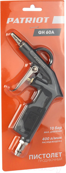 Изображение товара Пневмопистолет PATRIOT GH 60A