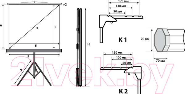 Изображение товара Проекционный экран Lumien Master View 153x203 / LMV-100107