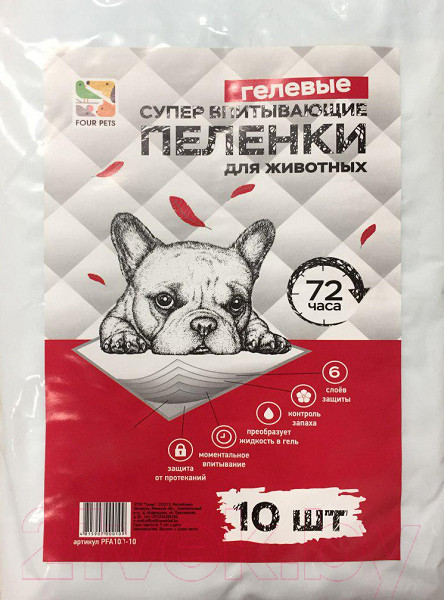Изображение товара Одноразовая пеленка для животных Four Pets PFA102-10UP (45x60см, 10шт)