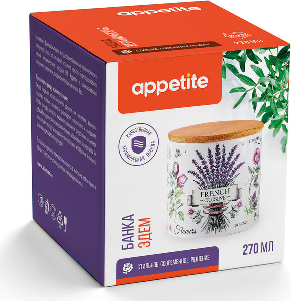 Изображение товара Емкость для хранения Appetite Эдем ZF335-10