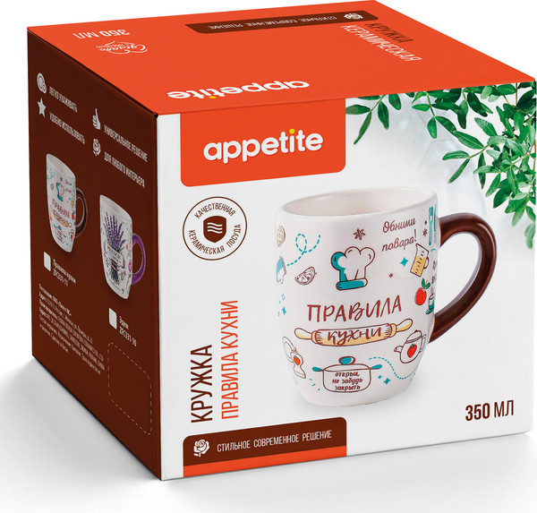 Изображение товара Кружка Appetite Правила кухни ZFC331-11