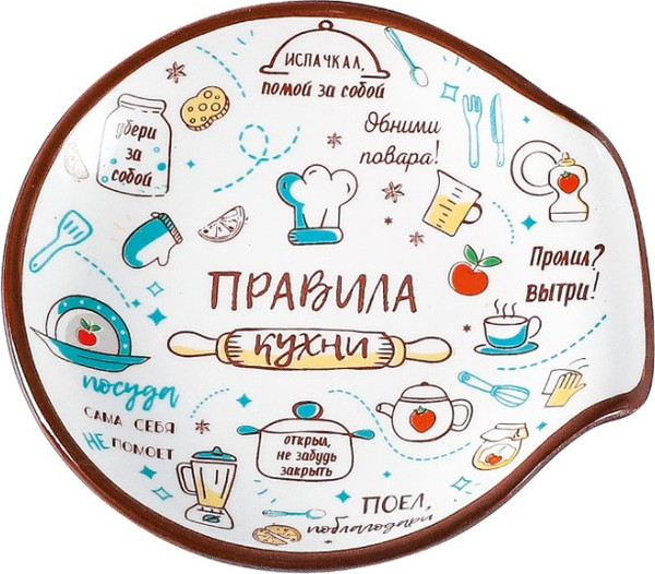 Изображение товара Подставка под ложку Appetite Правила кухни ZF2306-11