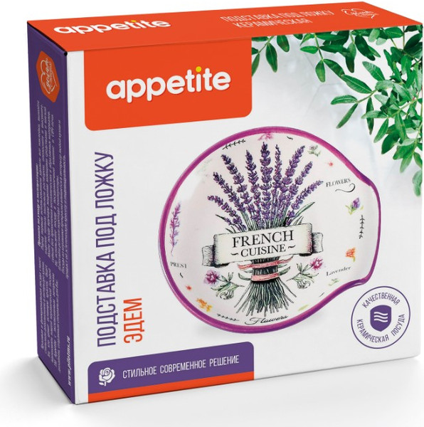 Изображение товара Подставка под ложку Appetite Эдем ZF2306-10