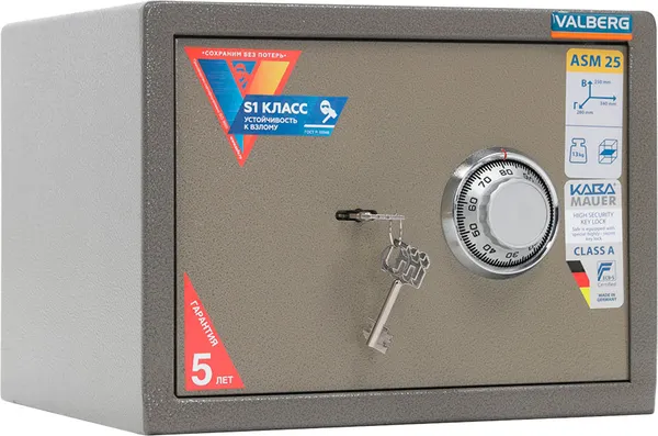 Изображение товара Офисный сейф Valberg ASM-25 CL
