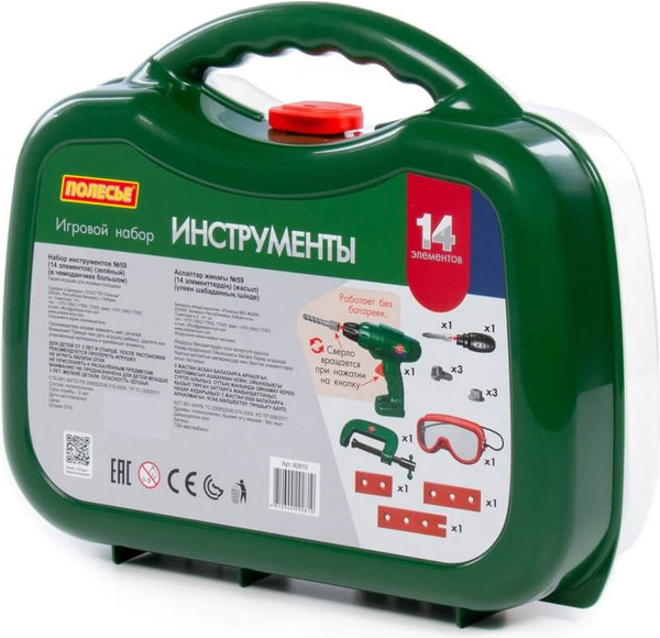 Изображение товара Набор инструментов игрушечный Полесье №59 / 92810