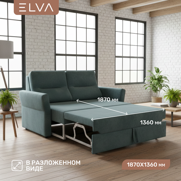 Изображение товара Диван ELVA Сонни (Амур 07)