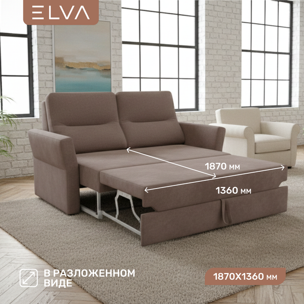 Изображение товара Диван ELVA Сонни (Lounge 09)