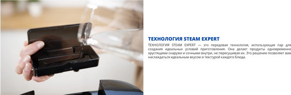 Изображение товара Аэрогриль Zelmer ZAF8650