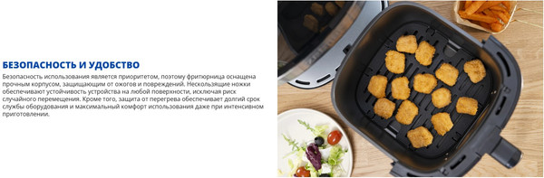 Изображение товара Аэрогриль Zelmer ZAF8650