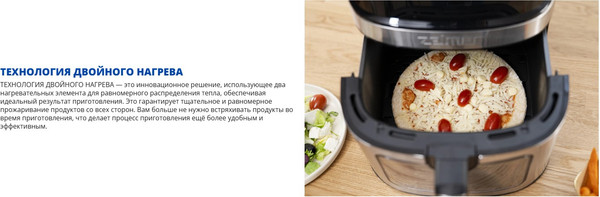 Изображение товара Аэрогриль Zelmer ZAF8650