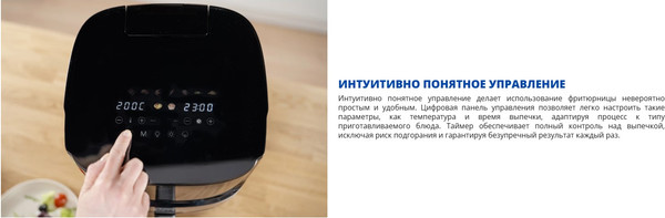 Изображение товара Аэрогриль Zelmer ZAF8650