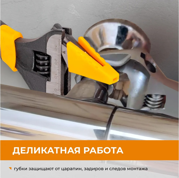 Изображение товара Гаечный ключ Rage 311106