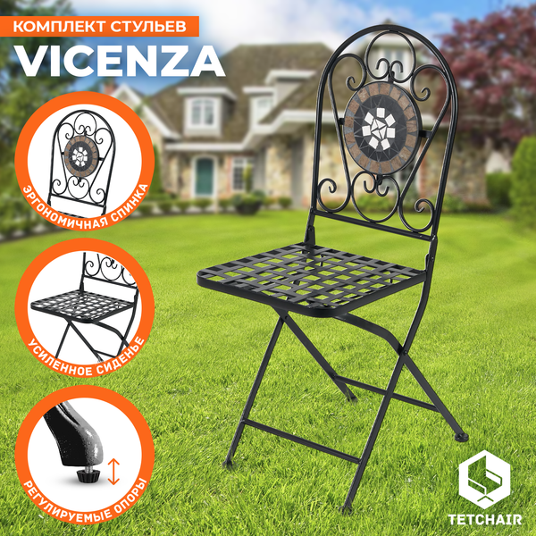 Изображение товара Комплект стульев складных Tetchair Secret de Maison Vicenza (черный, 2 шт)