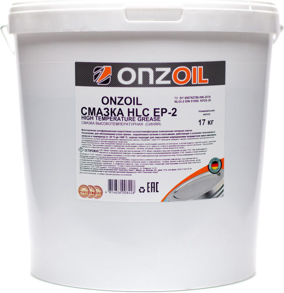 Изображение товара Смазка техническая Onzoil HLC EP-2 (17кг)