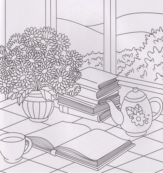 Изображение товара Раскраска Проф-Пресс Уютная. Милый дом (9785378358151)