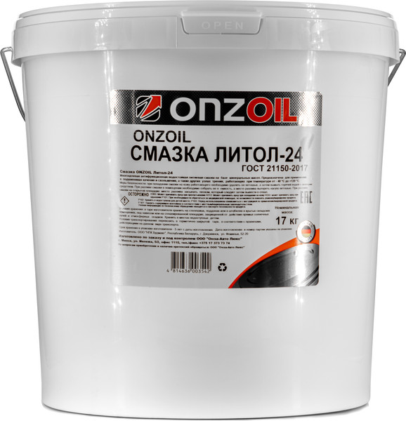 Изображение товара Смазка техническая Onzoil Литол-24 (17кг)