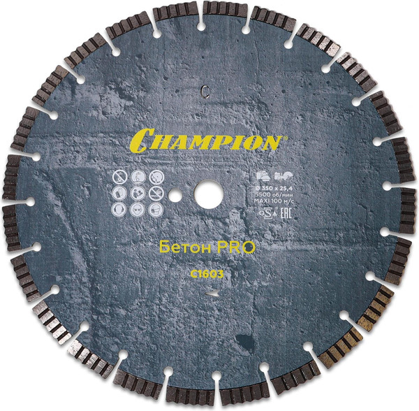 Изображение товара Отрезной диск алмазный Champion C1603