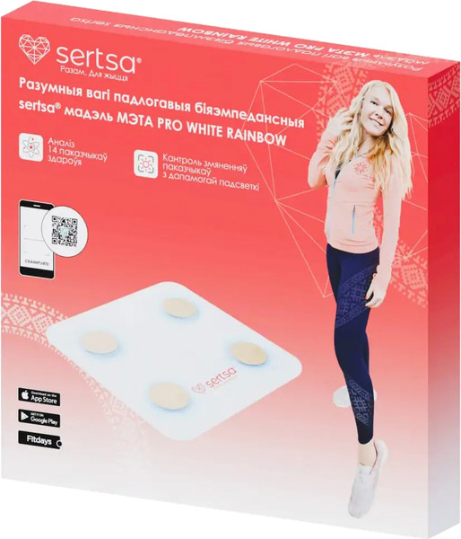 Изображение товара Напольные весы электронные Sertsa Мэта Pro (White Rainbow)