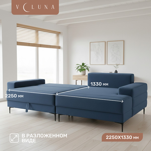 Изображение товара Диван угловой VELUNA Белес правый (Beverly Jeans)