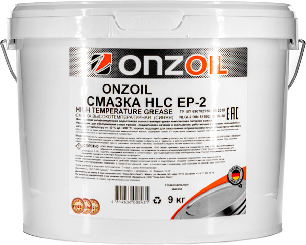 Изображение товара Смазка техническая Onzoil HLC EP-2 (9кг)