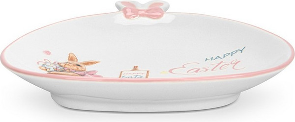 Изображение товара Блюдо Fissman 0441