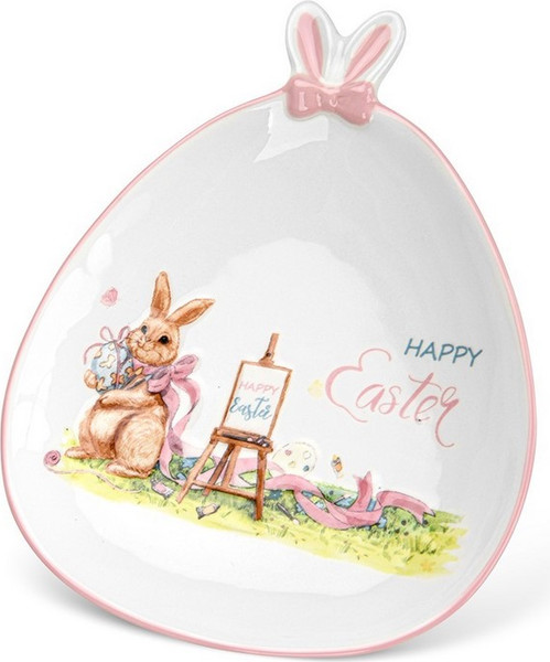 Изображение товара Блюдо Fissman 0441