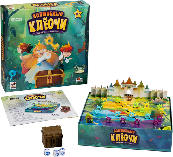 Изображение товара Настольная игра GaGa Волшебные ключи / GG705
