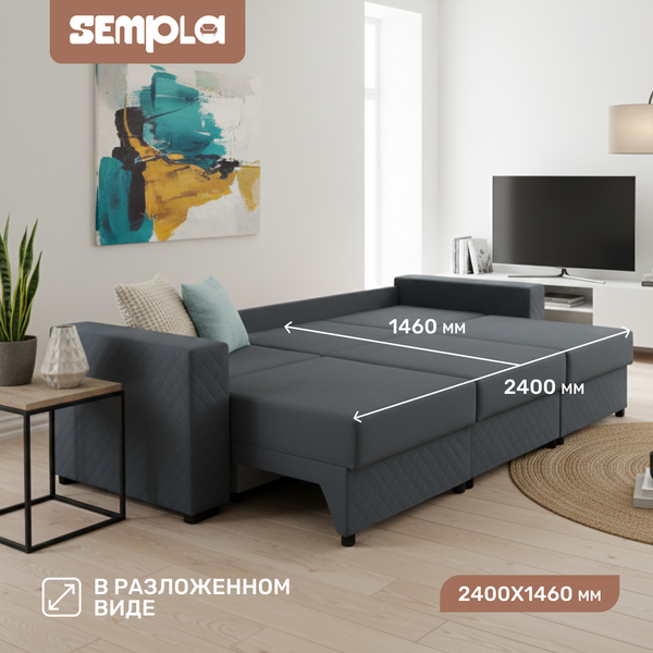 Изображение товара Диван SEMPLA Неаполь 1 (альба темно-серый)