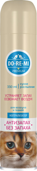 Изображение товара Нейтрализатор запаха DoReMi Premium Без запаха (330мл)