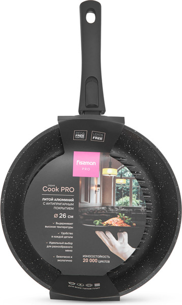 Изображение товара Сковорода-гриль Fissman Cook Pro / 14638